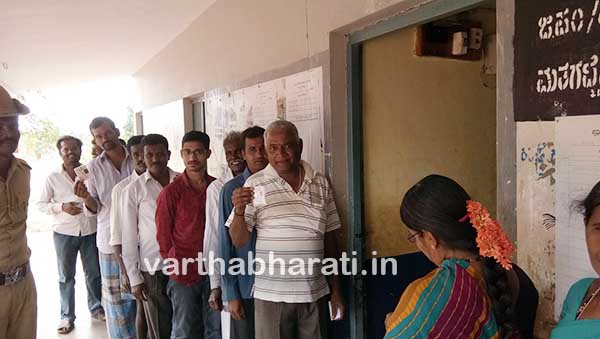 ಮಣಗಳ್ಳಿ ತಾ.ಪಂ ಉಪಚುನಾವಣೆ : ಶೇ.76.86 ಮತದಾನ